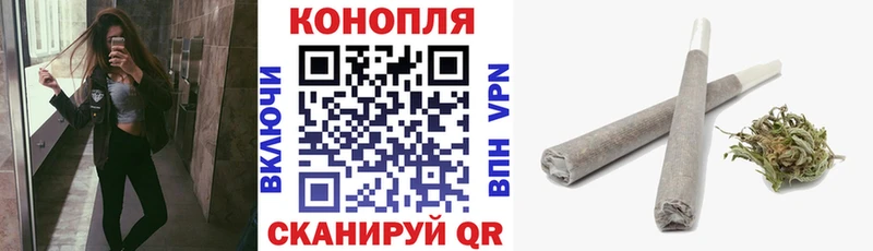 Купить Псилоцибиновые грибы Амфетамин МЕФ ГАШИШ Белокуриха