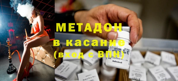 спайс Каменка