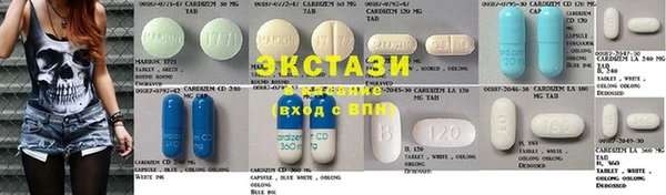 спайс Каменка