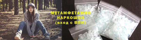 каннабис Каменногорск