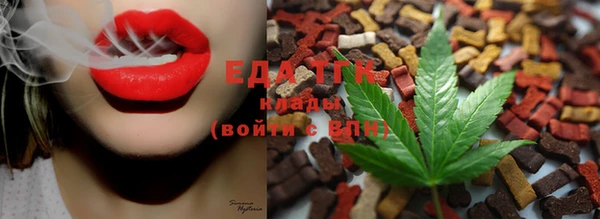 гашик Каменск-Шахтинский