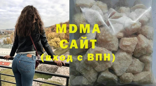 каннабис Каменногорск