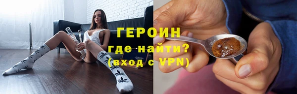 спайс Каменка