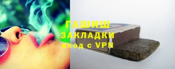спайс Каменка