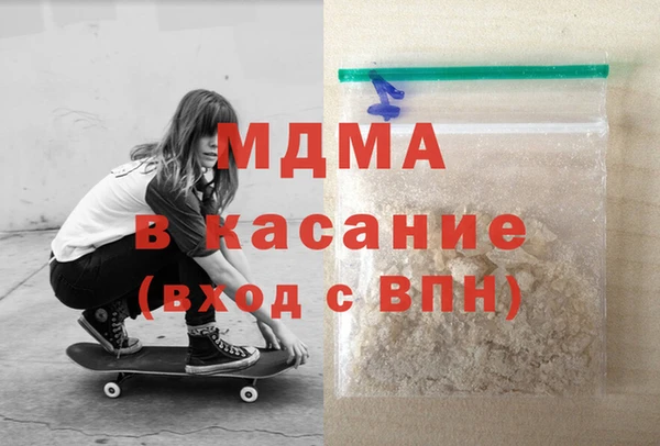 каннабис Каменногорск