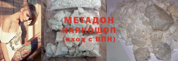 спайс Каменка