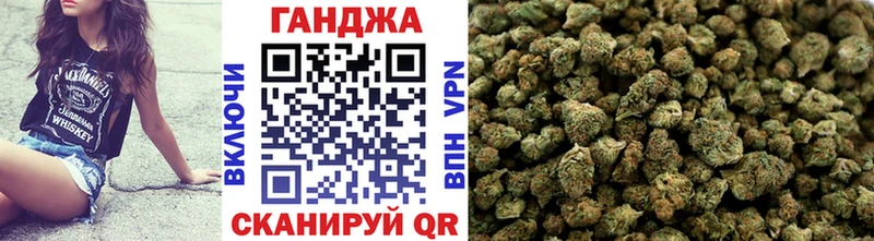 Купить  Белокуриха  Бошки марихуана MAZAR 
